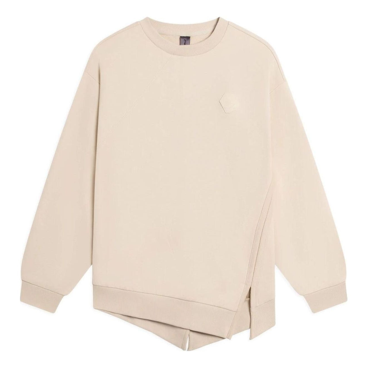 Li-Ning x Jackie Chan Kung Fu Fashion Sweatshirt 'Light Brown' AWDSC23-1