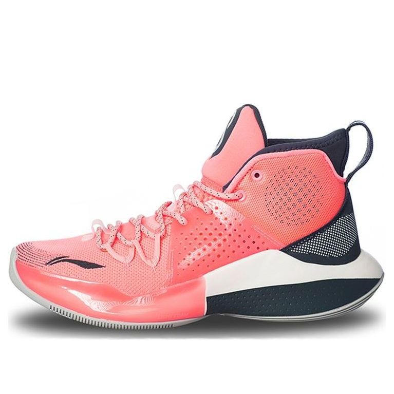 Li-Ning Sonic 8 'Pink Gray' ABAQ025-4