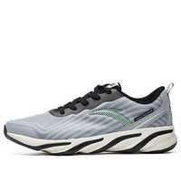 ANTA Run Collection 'Burnt Blue Black White' 112025515-4