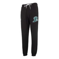 PUMA Team Sweatpants 'Black Green' 539269-01