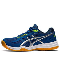 (GS) ASICS Upcourt 4 'Lake Drive Pure Silver' 1074A027-405