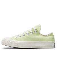 (WMNS) Converse Chuck 1970s White Green 564131C