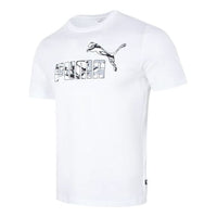 PUMA Summer Splash Graphic T-Shirt 'White' 677125-02