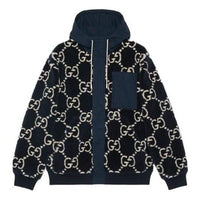 Gucci GG Fuzzy Fabric Jacquard Jacket 'Dark Blue' 771121-XJF4D-4100