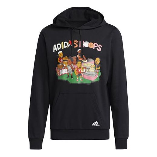 Men's adidas China S1 Hdy Basketball Sports Printing Black H43982
