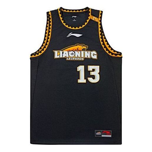 Li-Ning x CBA Allen Guo Liaoning Flying Leopards Road Jersey 'Black White' AAYR641-2