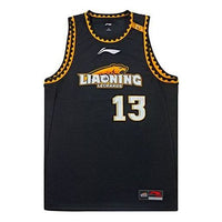 Li-Ning x CBA Allen Guo Liaoning Flying Leopards Road Jersey 'Black White' AAYR641-2