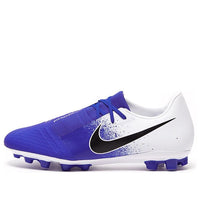 Nike Phantom Venom Academy AGR 'Blue White' AV3038-104