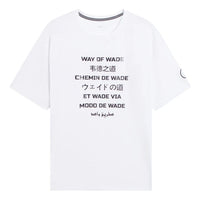 Li-Ning Way Of Wade Language Graphic Loose Fit T-shirt 'White' AHSS443-2