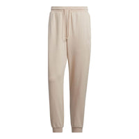 adidas Neo Essentials Pants 'Beige' HY2693