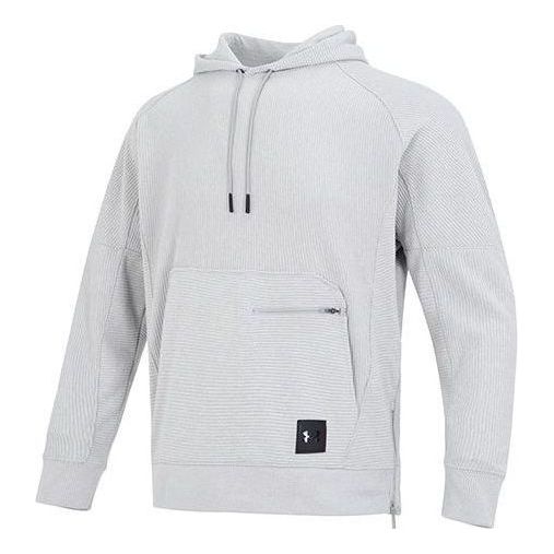 Under Armour Ottoman Fleece Hoodie 'Light Grey' 1373878-558