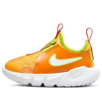 (TD) Nike Flex Runner 2 'Mango' DM4206-800