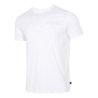 PUMA Printed Round Neck T-Shirt 'White' 845577-52