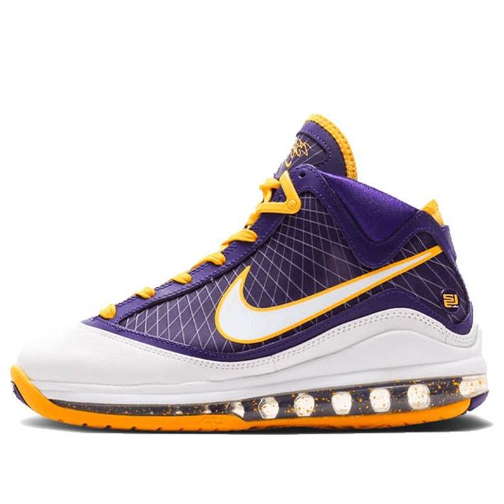 (GS) Nike LeBron 7 QS 'Media Day' DA3203-500