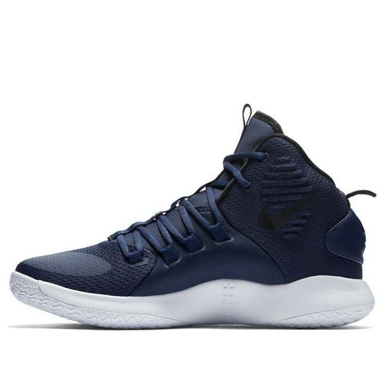 Nike Hyperdunk X TB 'Midnight Navy' AR0467-402