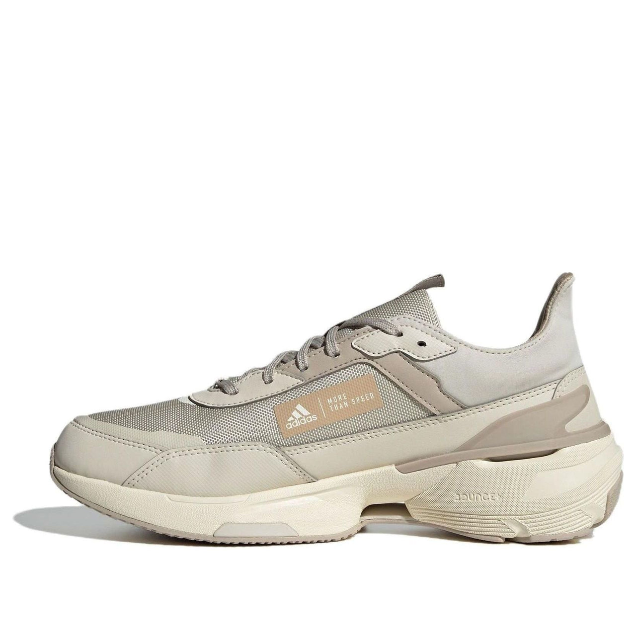 adidas MTS Guard 'Beige White' IE3419