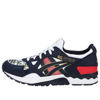 ASICS Gel Lyte 5 'Japanese Sport Culture' 1193A157-101