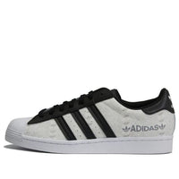 adidas Superstar 'Reflective Allover Logo - White Black' GW7254