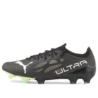 PUMA Ultra 1.4 FG AG 'Eclipse Pack' 106694-04