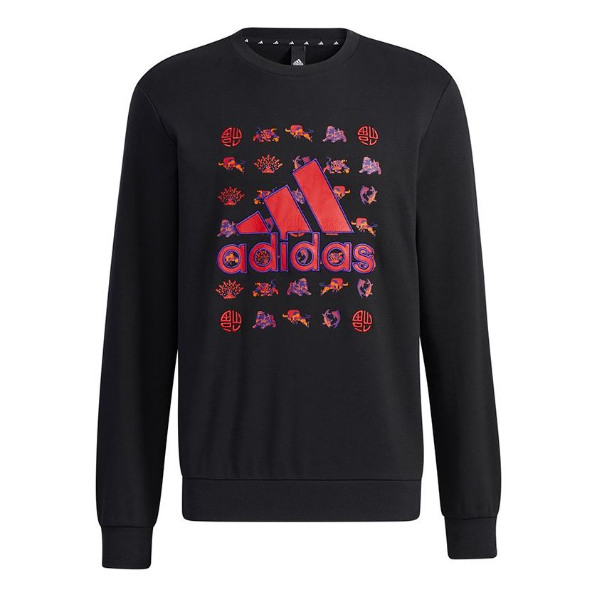 adidas Cny Gfx Swt Un Logo Printing Round Neck Pullover Sports Black GR2125