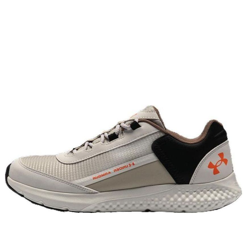 Under Armour Charged Rogue SE 'Cream White' 3028444-200