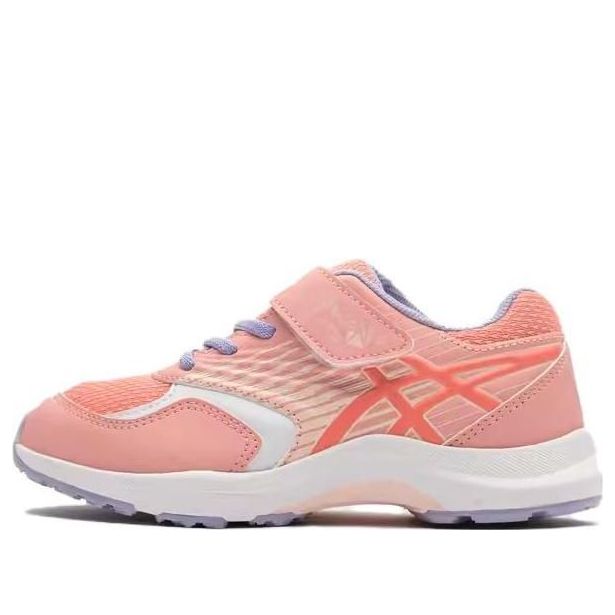 (PS) ASICS Lazerbeam KB MG 'Pink Lilac' 1154A140-701