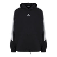 Balenciaga Sporty B Striped SLeeve Hoodie Oversized 'Black White' 704023TMVG23869