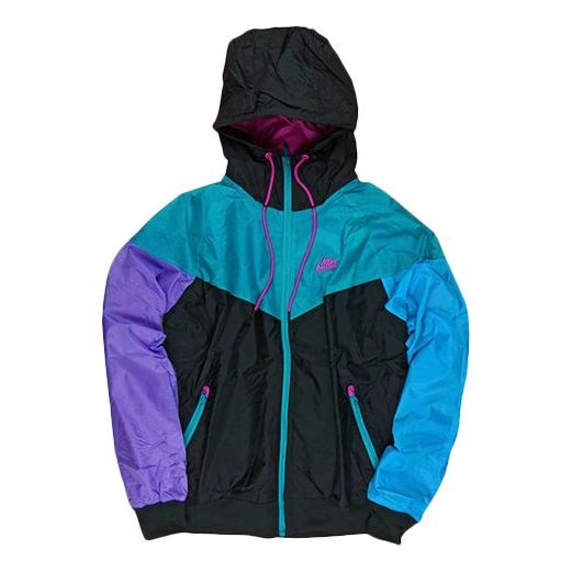 Nike Colorblock Sports windbreaker Breathable Jacket Blue AR2192-012