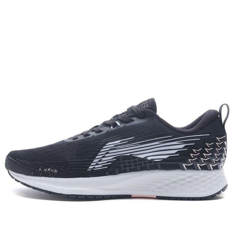 (WMNS) Li-Ning Rouge Rabbit IV 'Black Grey' ARBP046-17