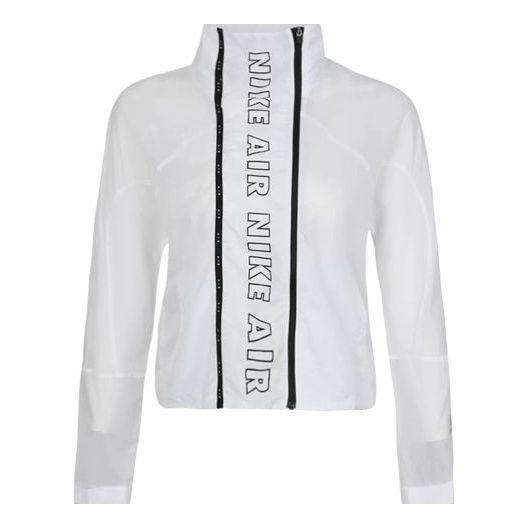 (WMNS) Nike Air Full-length zipper Cardigan Running Jacket White CJ1875-100