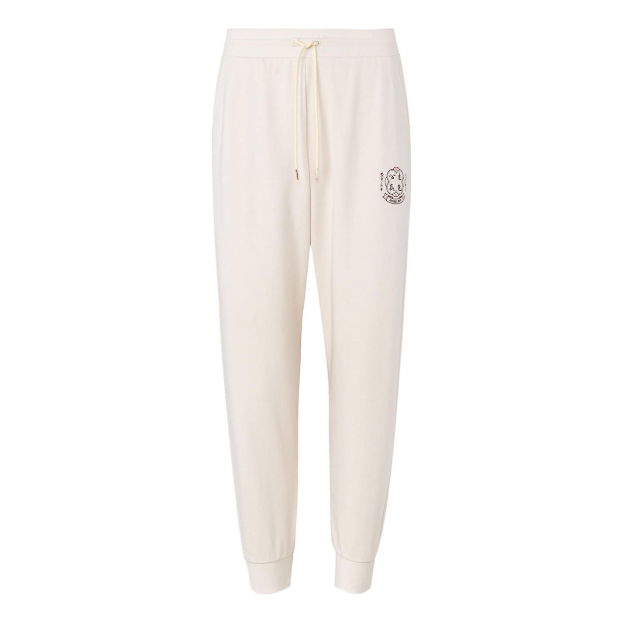 adidas Neo Pants IT8763
