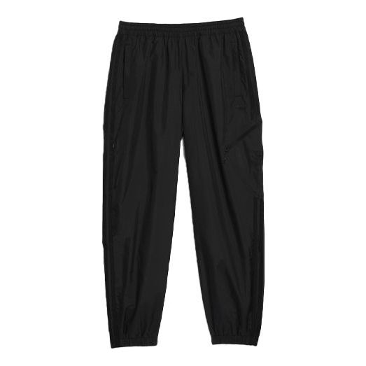 Men's adidas Casual Sports Pants/Trousers/Joggers Black HE9824