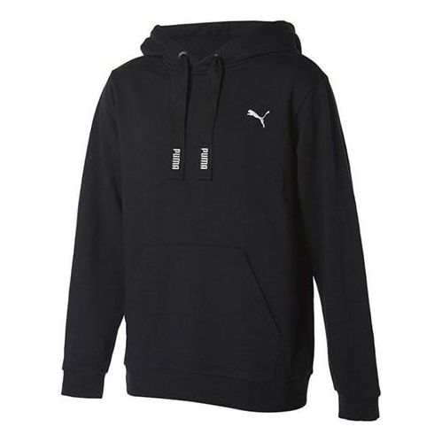 PUMA Chest Logo Black 897926-01
