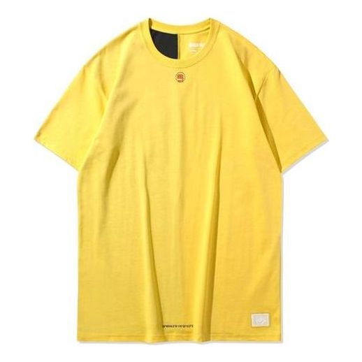 Li-Ning BADFIVE Basketball Series Contrasting Colors Short Sleeve 'Yellow' AHSQ229-1