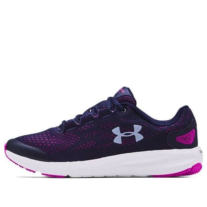 (GS) Under Armour Charged Pursuit 2 Purple 3022860-404