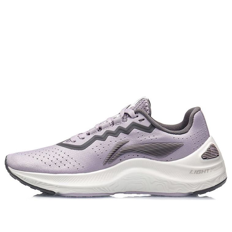 (WMNS) Li-Ning Lam Light Foam 'White Light Purple' ARHR034-3