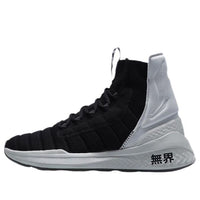 (WMNS) Li-Ning No Boundry Hi AFPQ058-1