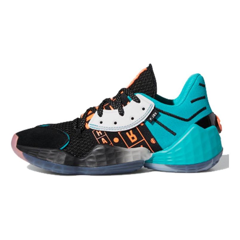 (GS) adidas Harden Geek Up J 'Signal Coral' FW4340