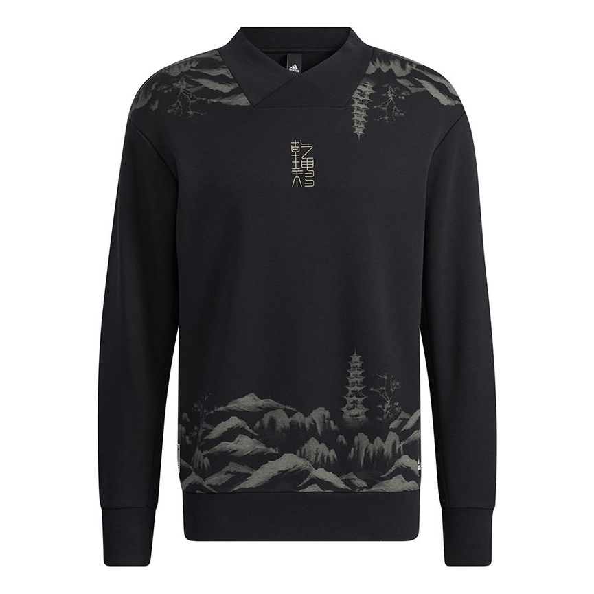 Men's adidas Wj Story Swt V Neck Sports Pullover Black H39287