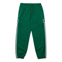 adidas originals Men's Standarowindpan Green EC3314