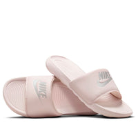 (WMNS) Nike Victori One Slide 'Barely Rose' CN9677-600