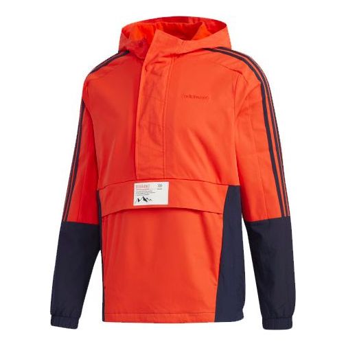 adidas neo Casual Sports Jacket Orange Yellow GM2295