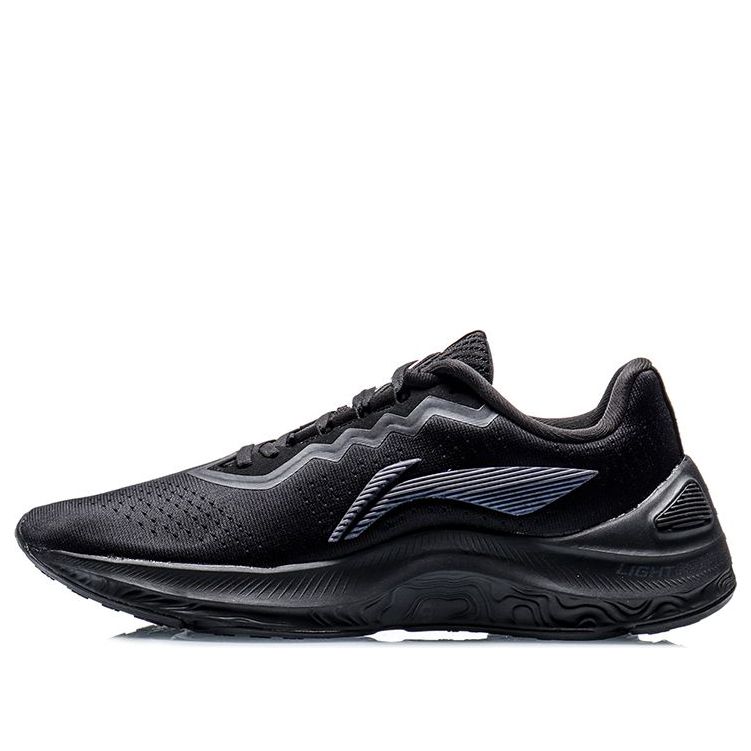 Li-Ning Lam Plus 'Black' ARHR023-1