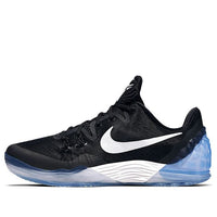 Nike Zoom Kobe Venomenom 5 EP 'Black White' 853939-011