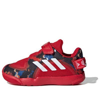 (TD) adidas Activeplay 'CNY' I FZ4592