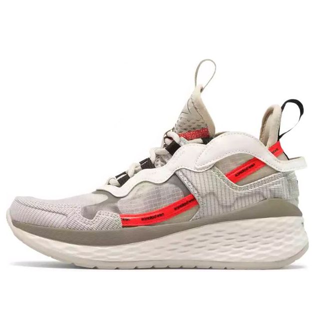 (WMNS) New Balance Test Run PRJ 2.0 Fresh Foam More WTRP2WO
