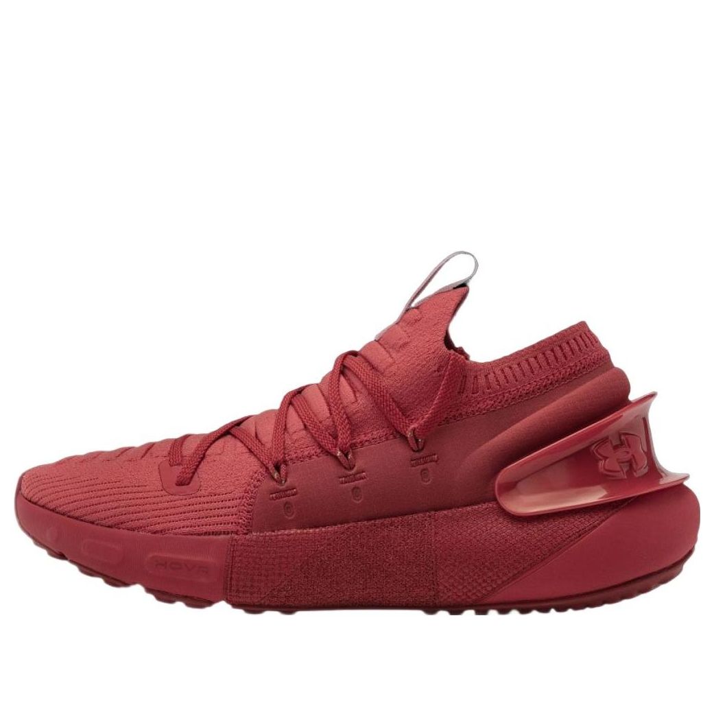 Under Armour HOVR Phantom 3 'Metallic - Chakra' 3025520-601