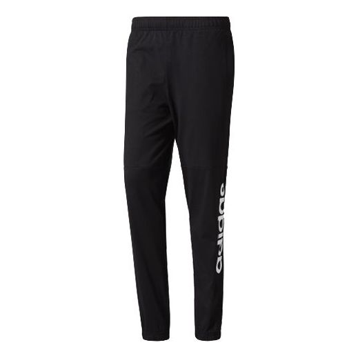 adidas Training Sports Knit Long Pants Black BQ9101