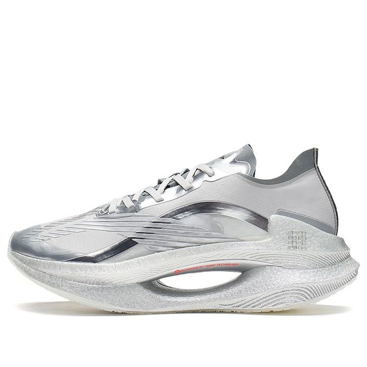 Li-Ning Essential 'Silver' ARRS001-7