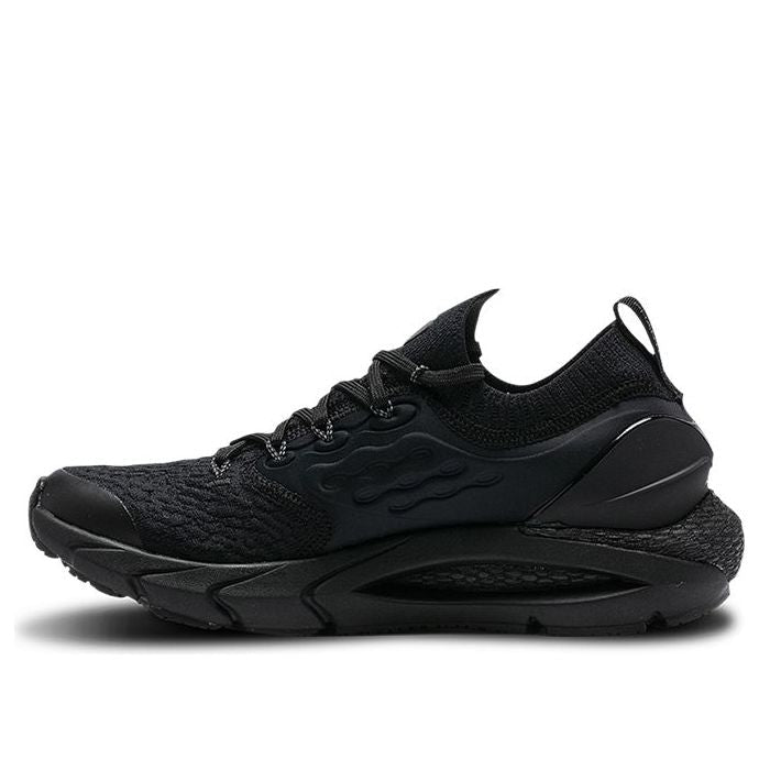 (GS) Under Armour Hovr Phantom 2 Sneakers Black 3023833-001